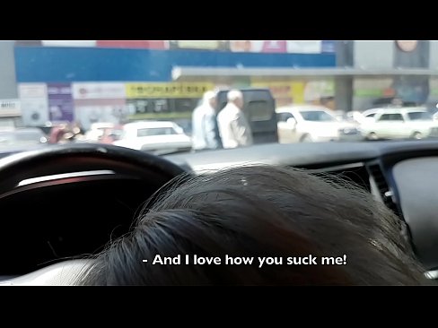❤️ Sucked right 에 the 주차장 밖에 있는 슈퍼마켓 항문 비디오 우리 ko.xxxomg.ru ❌️❤